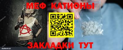 гашик Рузаевка
