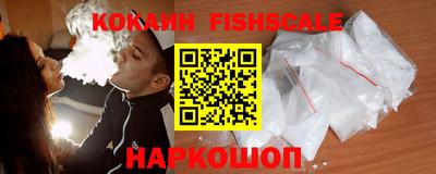 мяу мяу мука Северобайкальск