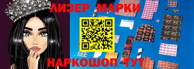 мяу мяу мука Северобайкальск