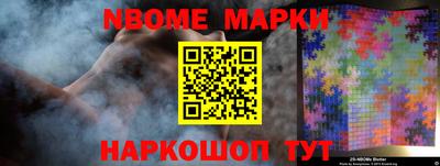 мяу мяу мука Свободный