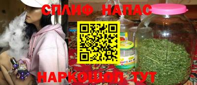 марки lsd Рязань