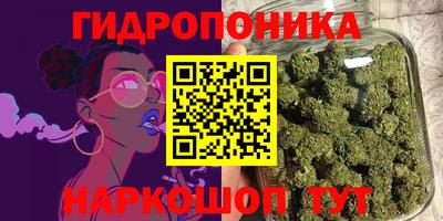 мефедрон мука Севастополь
