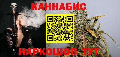 гашик Рузаевка
