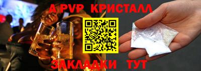 марки lsd Рязань