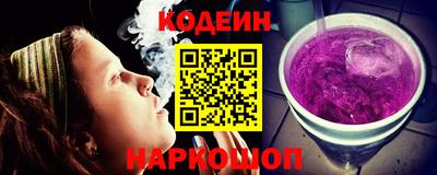 гашик Рузаевка