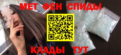 каннабис Рыбинск