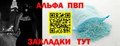 мяу мяу мука Свободный