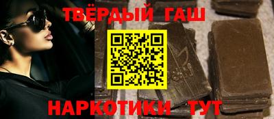 мяу мяу мука Северобайкальск