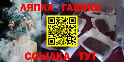 мефедрон мука Севастополь