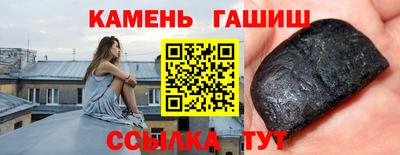 мяу мяу мука Свободный