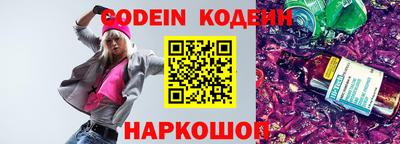 гашик Рузаевка