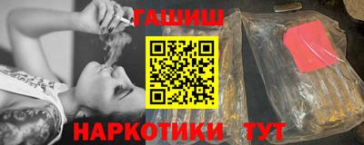 марки lsd Рязань