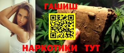 марки lsd Рязань