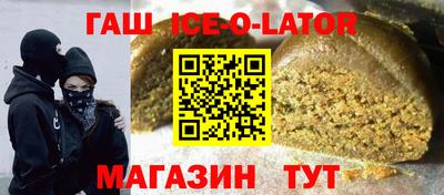 марки lsd Рязань