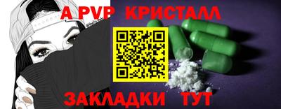 марки lsd Рязань