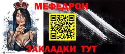 гашик Рузаевка
